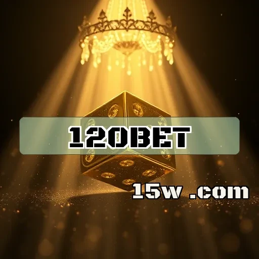 120bet: Transformando a Experiência de Apostas em Eventos Esportivos no Brasil